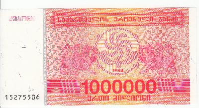 Beschrijving voorzijde: GRIFFIN